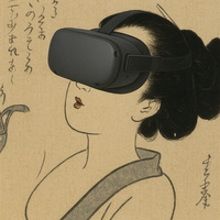 EroJapanese VR